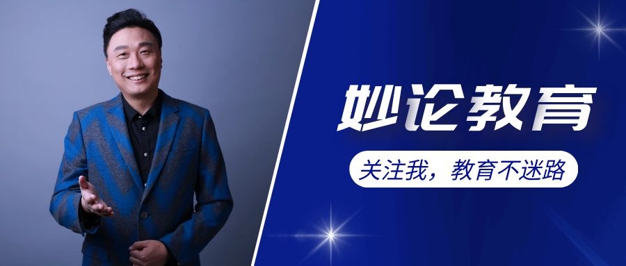 教培三巨头现状,培训三大巨头