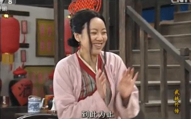 武林外传最有哲理的一句话,武林外传最经典的一句台词