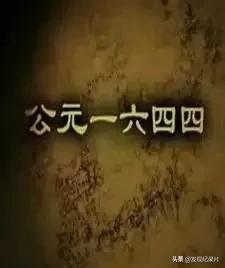 中华文明历史纪录片简介及图片,48部顶级文明中国纪录片