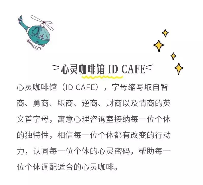 期中考题,南外8年级上数学期中试卷答案