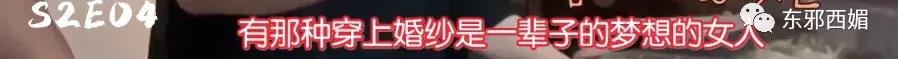 嫌弃老婆身材不好的人怎么办,嫌弃老婆身材不好怎么办