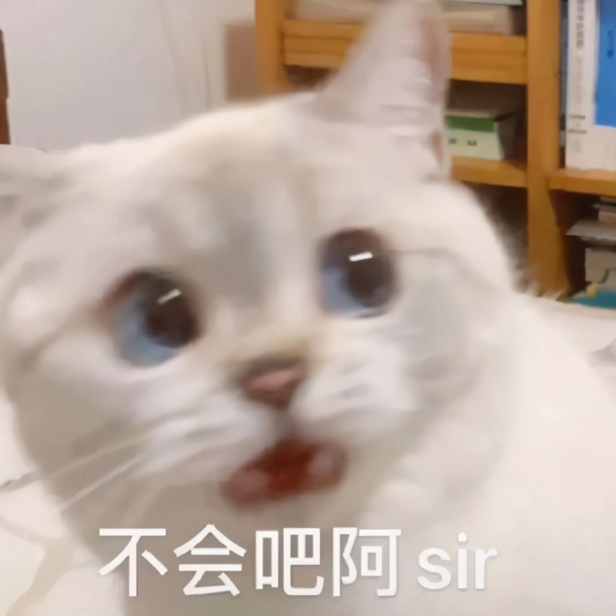 30块便当找张恒报销1000元！身家过亿又如何，郑爽照样贪财