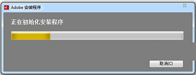adobephotoshopcs,adobephotoshopexpress