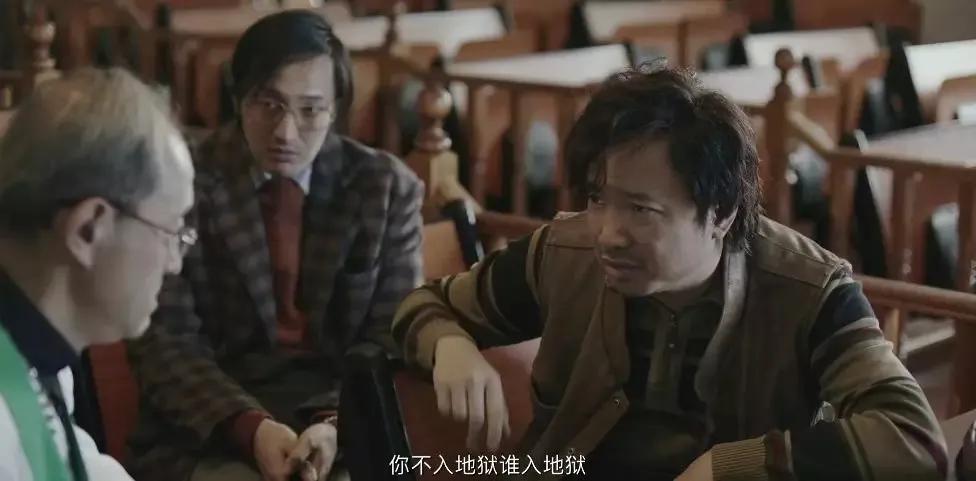 我不是药神知识系列,我不是药神背后冷知识