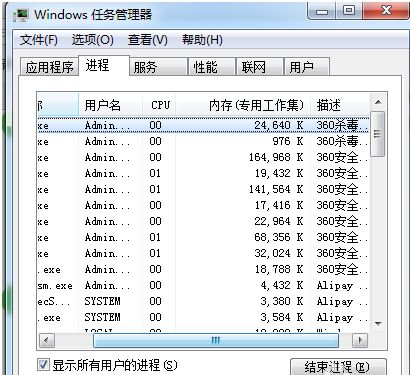 玩游戏总掉线怎么解决,玩游戏总是掉线是什么原因