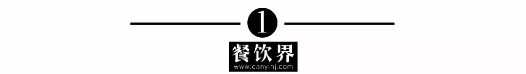 开餐饮租商铺注意事项,开餐厅的十大陷阱