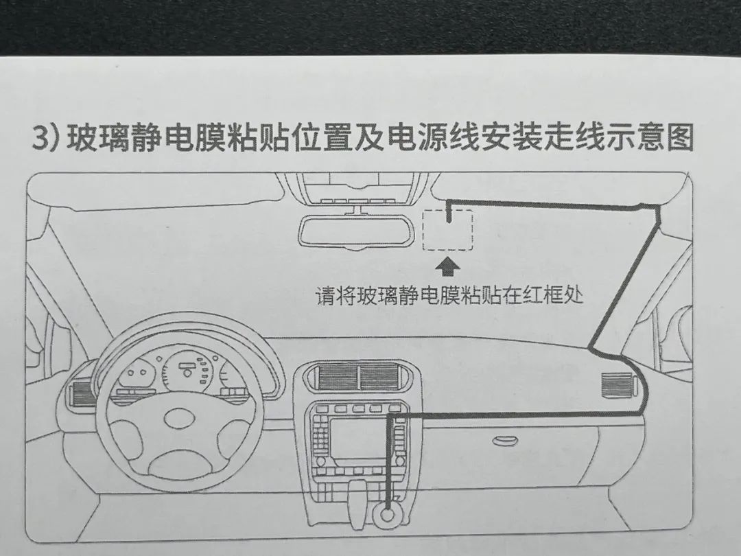 很实用这三款行车记录仪推荐购买,评测三款热销行车记录仪