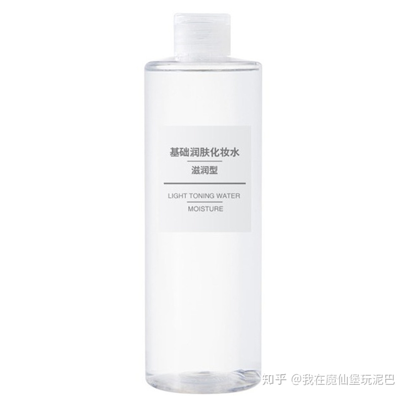 好用化妆水国货,好用的化妆水排行榜