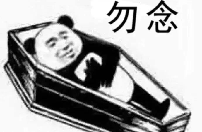 皮肤干燥和受损是一回事吗,修复皮肤屏障干燥泛红
