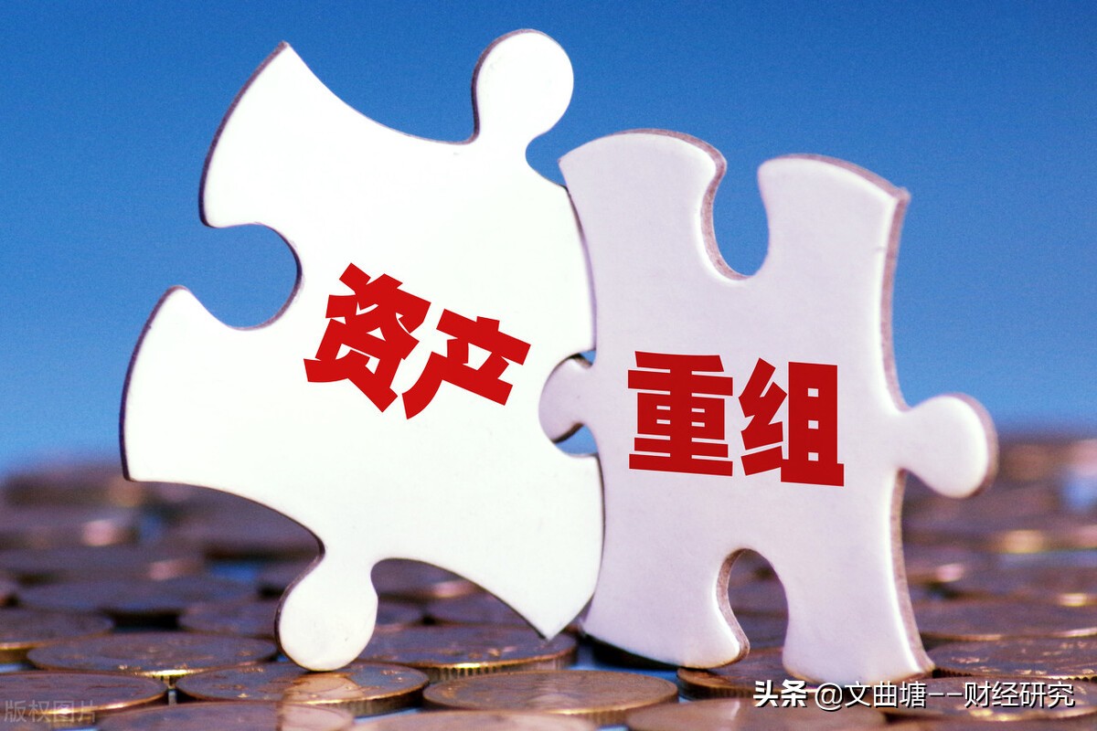 股票控制权变更停牌是好还是坏事,神火股票停牌是好事还是坏事