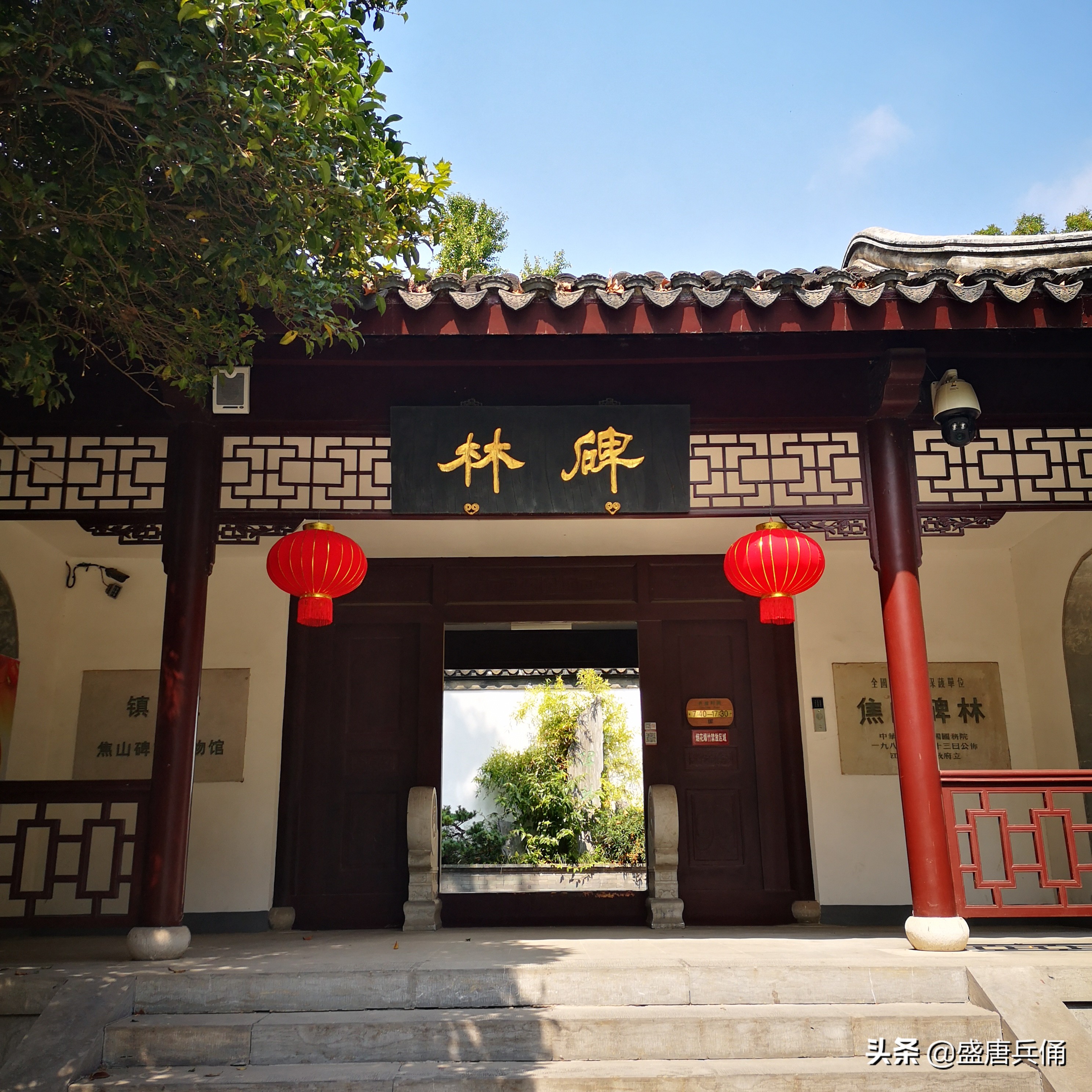 镇江焦山是几a景区,镇江焦山被称为什么