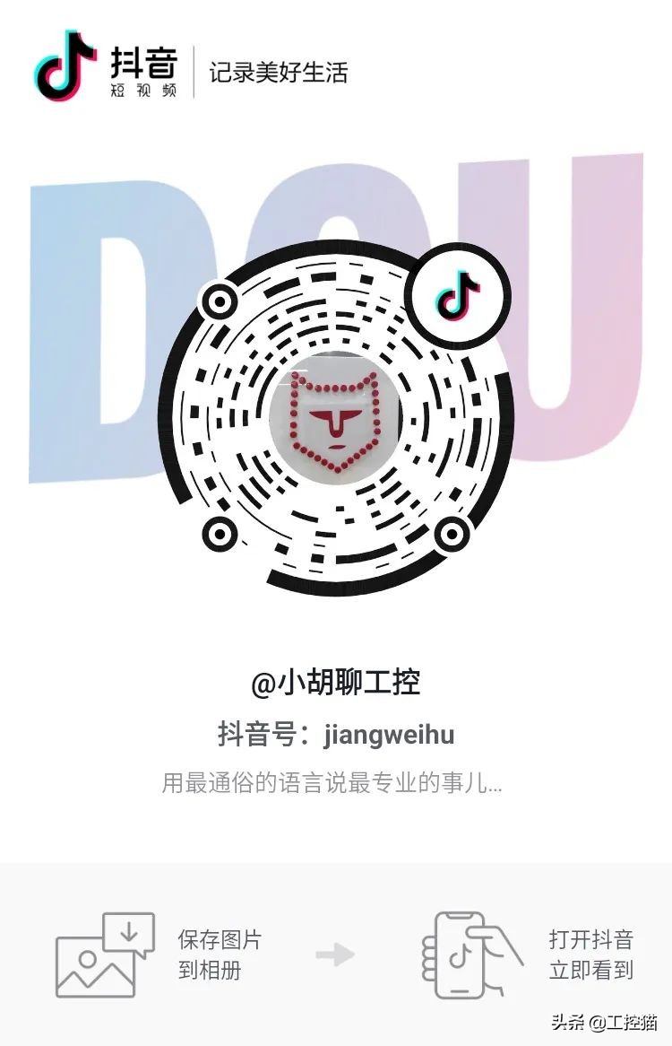 西门子断路器知识,如何选择西门子断路器