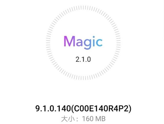 emui与magicui与鸿蒙,emuimagic区别