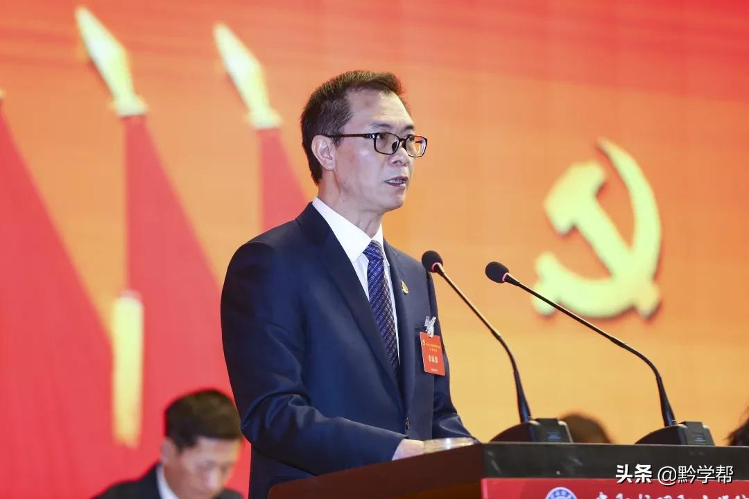 中国*产党共**贵阳护理工作学院第二次代表大会举行
