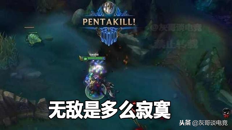 艾克打野加里奥中单组合教学,楚钧艾克加里奥技能释放教学