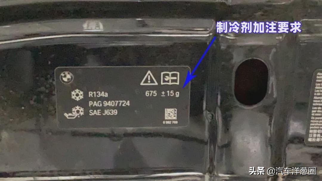 4s店洗空调靠谱吗,4s店离职维修工揭秘维修黑幕