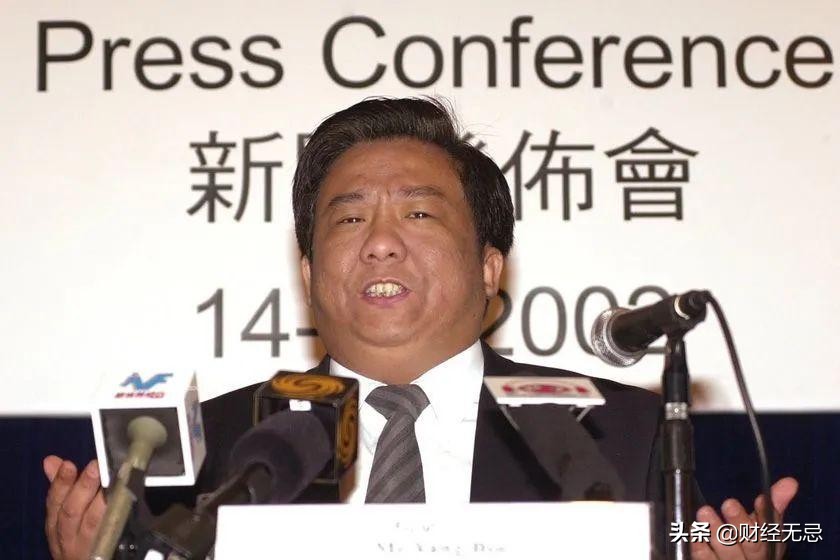 辽宁首富2019年,辽宁这些年的首富