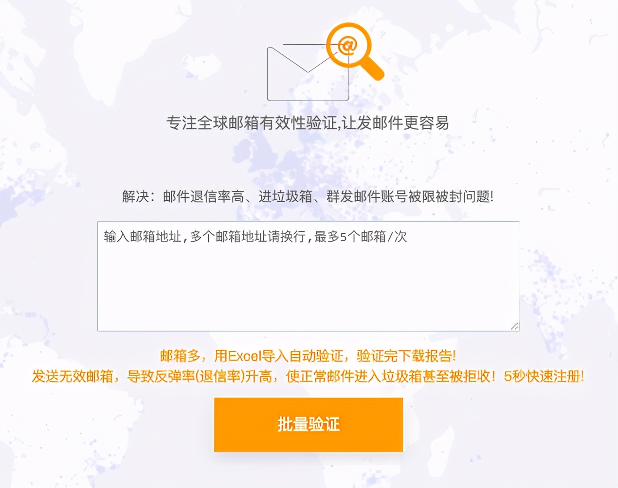 外贸发开发信哪个企业邮箱好用,外贸用什么邮箱群发开发信