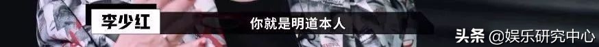 明道为什么不红了,明道输给流量鲜肉吗