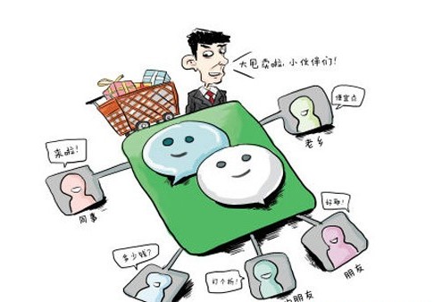 怎么添加陌生人的微信更容易通过,知道陌生人微信号怎么添加微信