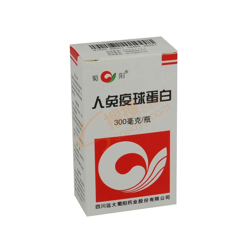 丙种球蛋白是起什么作用,丙种球蛋白抵抗力差可以打吗