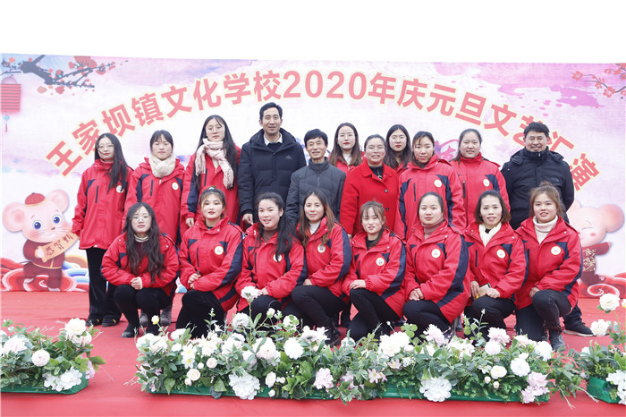 阜阳王家坝文艺汇演在哪里可以看,阜南王家坝公益演出