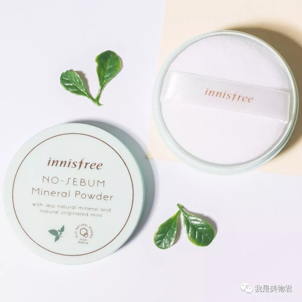 适合混油皮的平价定妆产品,适合大油皮的定妆喷雾不脱妆