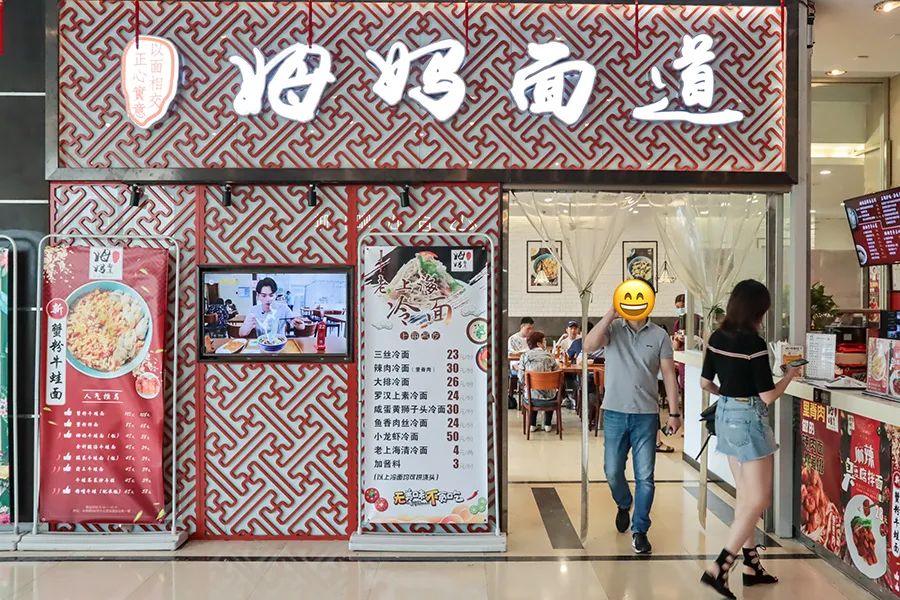 魔都小馄饨的做法大全,打卡魔都最火小馄饨