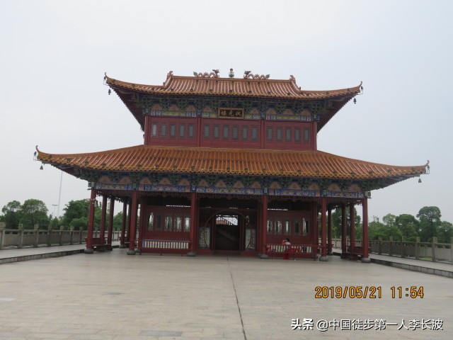 重走长征路徒步活动方案,重走长征路主题的徒步旅行