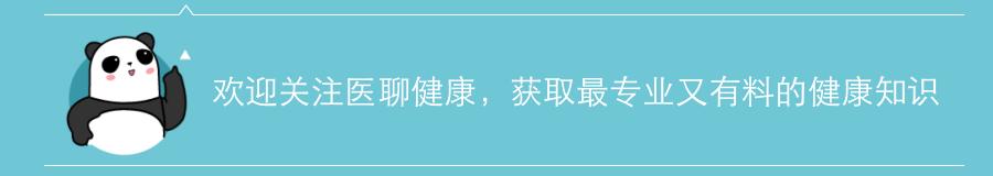 生物制剂停药后更厉害吗,生物制剂可以停止使用吗