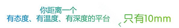 微帮平台app,微帮平台