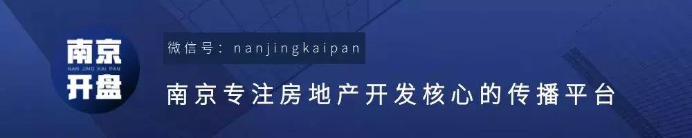 南京各区小学学区房划分,南京学区房如何划分
