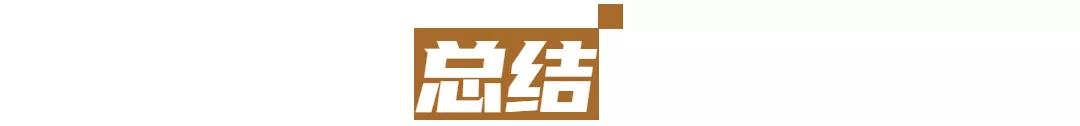 饮料的发展简史,功能性饮料百科简介