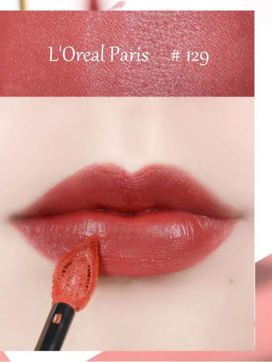 今年秋冬超级显白的5支口红,秋冬有这几支口红就够了