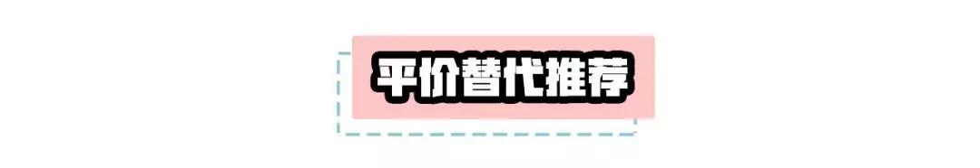 苏明玉穿搭价钱,苏明玉穿搭白色衬衣搭配外套