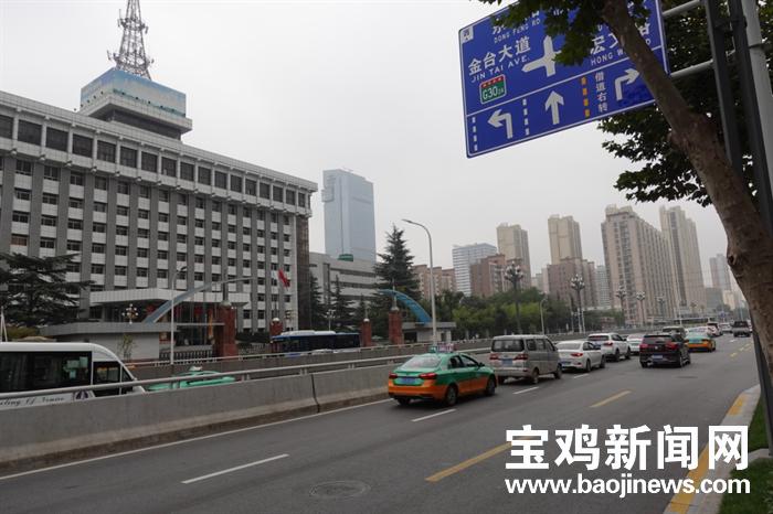 宝鸡是座有温度的城市,宝鸡是个什么城
