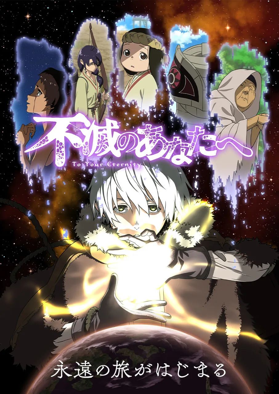 2021年4月新番一览表中文版,2022年4月新番一览简介表