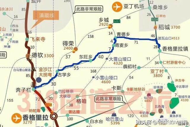 成都到拉萨川藏线七日游攻略,成都至西藏川藏线自驾游详细攻略