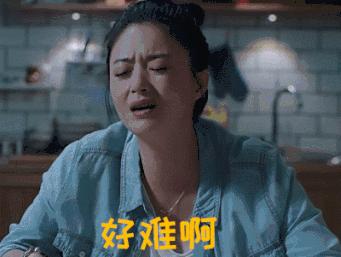 武汉市武昌区房价走势图,武汉市二手房价格是涨还是跌