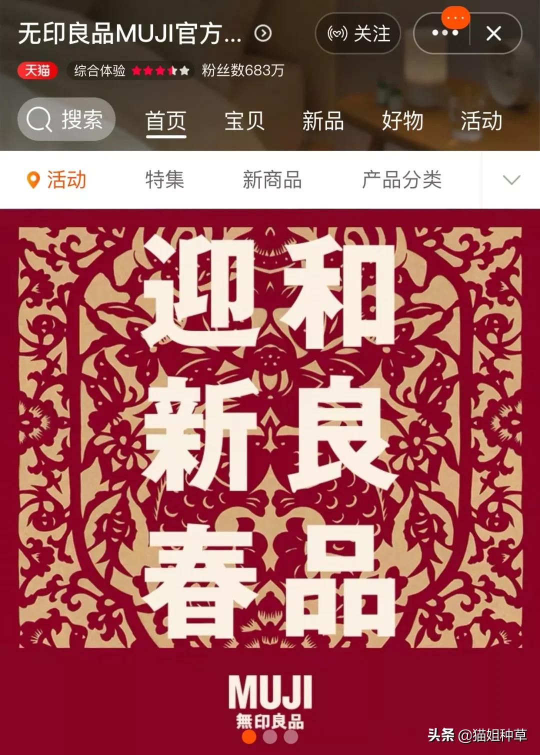 colourpop官方旗舰店在哪,colourpop哪里的牌子