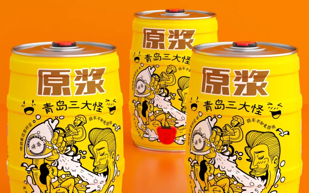 打破常规思维创新,口碑好的精酿啤酒包装设计图片