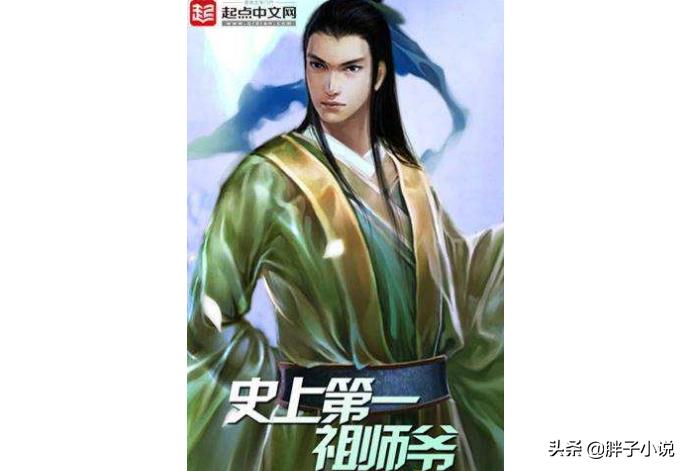 系统流小说排行榜完本2019,现在最火的系统类小说排行榜