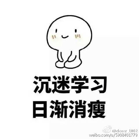 考研汤家凤是不是讲的没那么全,汤家凤考研全程