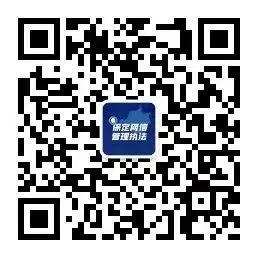 曲阳二中的“最美主播”（人民战“疫”英雄谱--第12期）