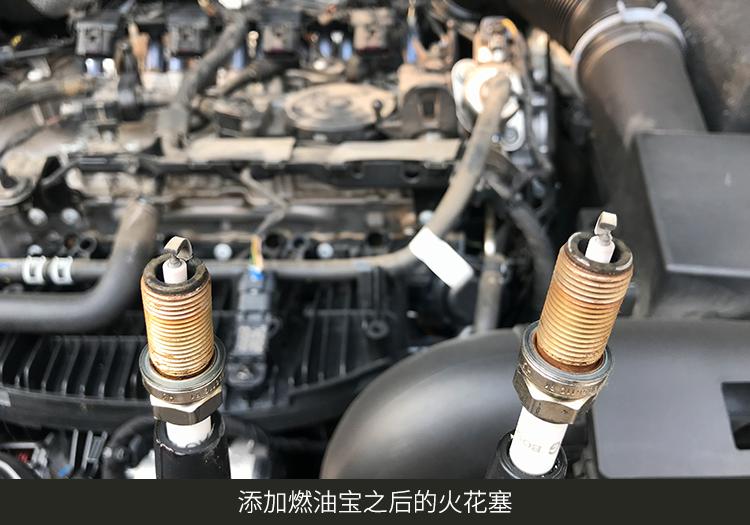 新款帕萨特有必要清洗积碳吗,燃油宝真的能清除积碳柴油车