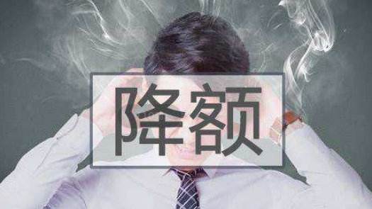 信用卡最低还款减少利息方法,少还利息