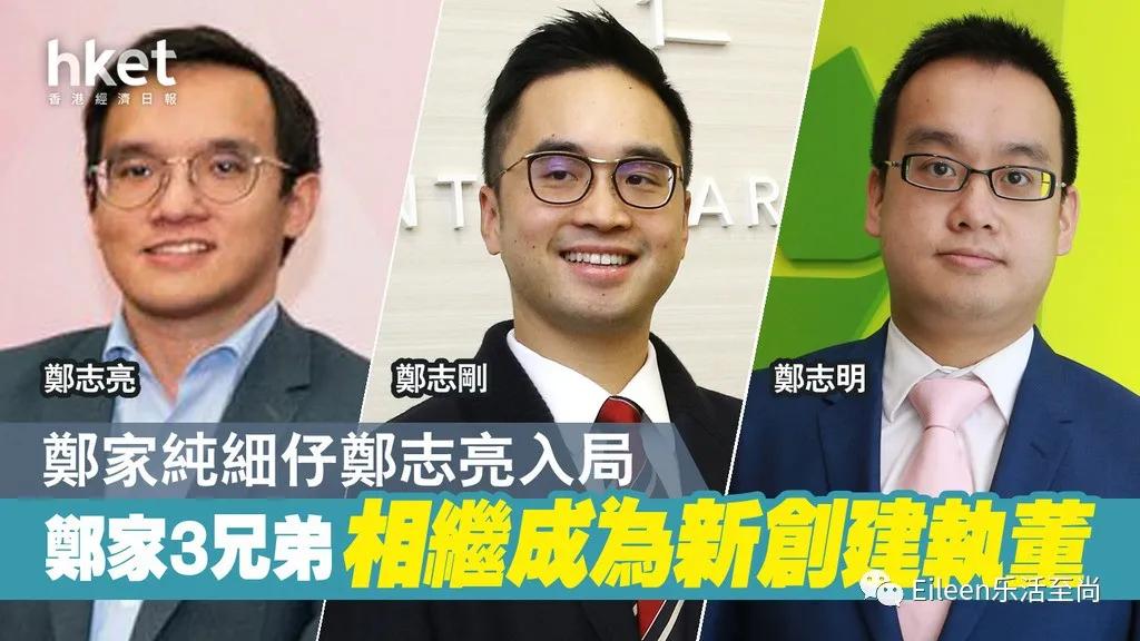 联姻争产？反豪门套路的真千亿少爷千金什么样？