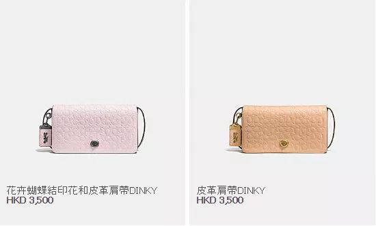 coach蔻驰专柜款和全球购的区别,蔻驰coach高货
