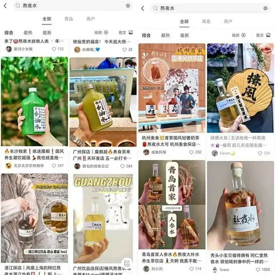同仁堂跨界,同仁堂为何频频跨界