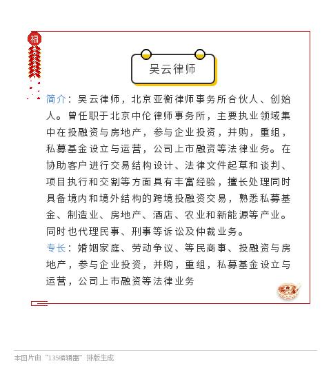农民工讨工资怎么样,农民工讨工资方法纪录片